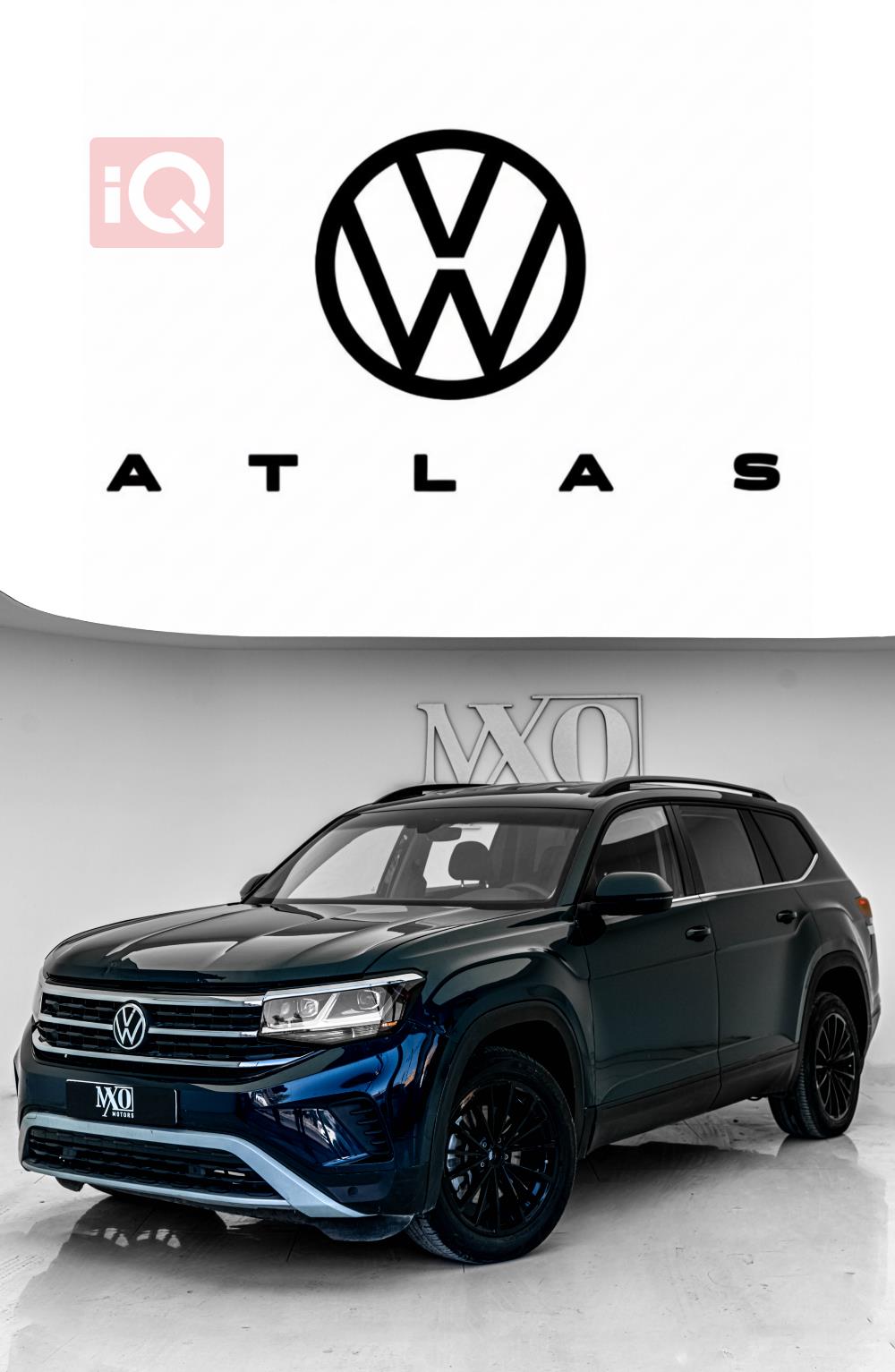 ڤۆڵکسواگن ئەتلەس